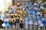Откриване на новата учебна година